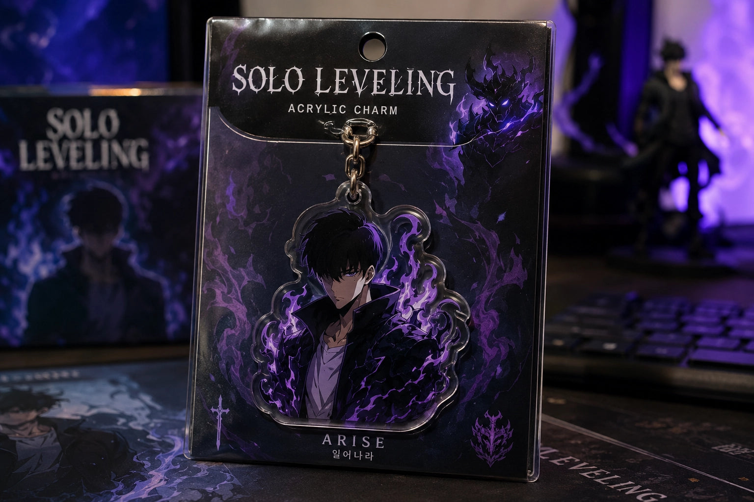 Purple Flame Hunter Charm